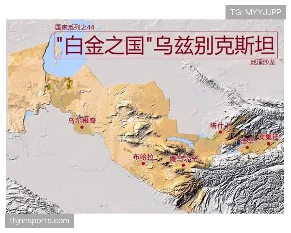 乌兹别克斯坦队能否突破历史首进2026世界杯 中亚狼冲击正赛关键因素解析 乌兹别克斯坦队能否突破历史首进2026世界杯 中亚狼冲击正赛关键因素解析