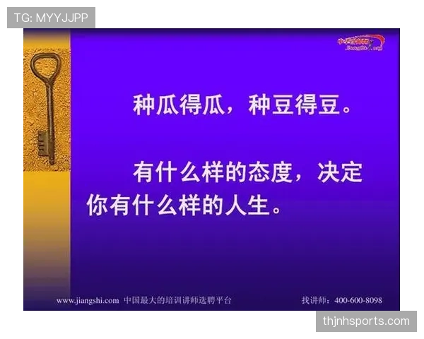 F组收官战决定晋级命运? F组收官战决定晋级命运?